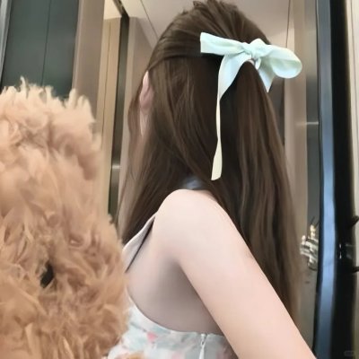 咀对咀